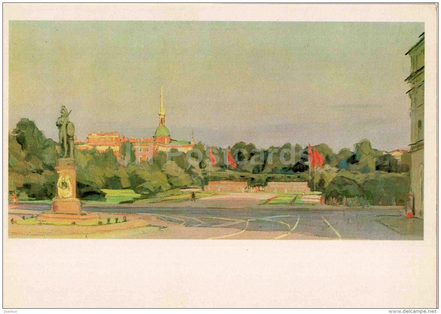 illustration by G. Manizer - Field of Mars - Leningrad - St. Petersburg - 1978 - Russia USSR - unused - JH Postcards