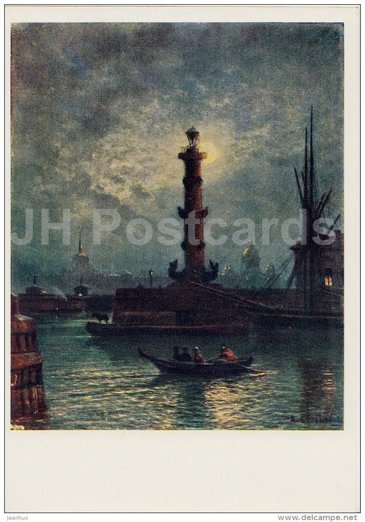 painting  by A. Bogolyubov - Moonlit night on the Neva near Stock Exchange - Russian art - 1966 - Russia USSR - unused - JH Postcards