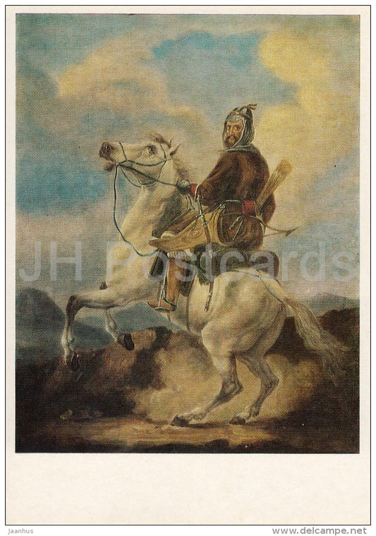 painting by A. Orlovsky - Rider - horse - warrior - Russian art - Russia USSR - 1980 - unused - JH Postcards