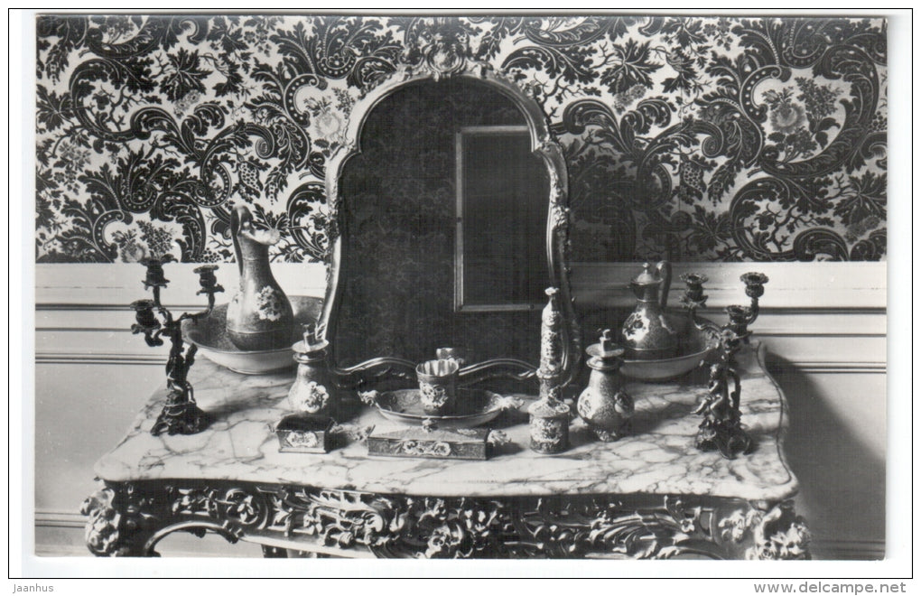 mirror - Grand Palace - Petrodvorets - 1977 - Russia USSR - unused - JH Postcards