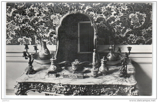 mirror - Grand Palace - Petrodvorets - 1977 - Russia USSR - unused - JH Postcards