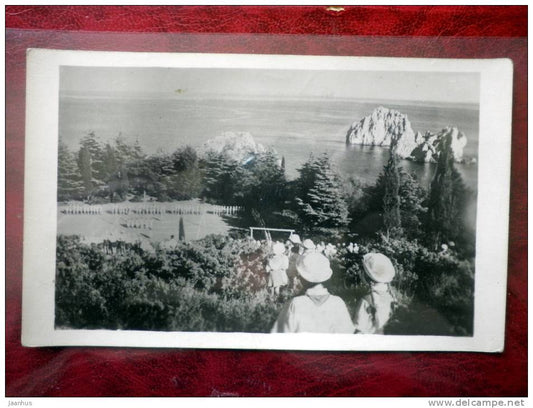 Crimea - Krym - Pioneer camp Artek -  sports ground - 1950 - Ukraine - USSR - unused - JH Postcards