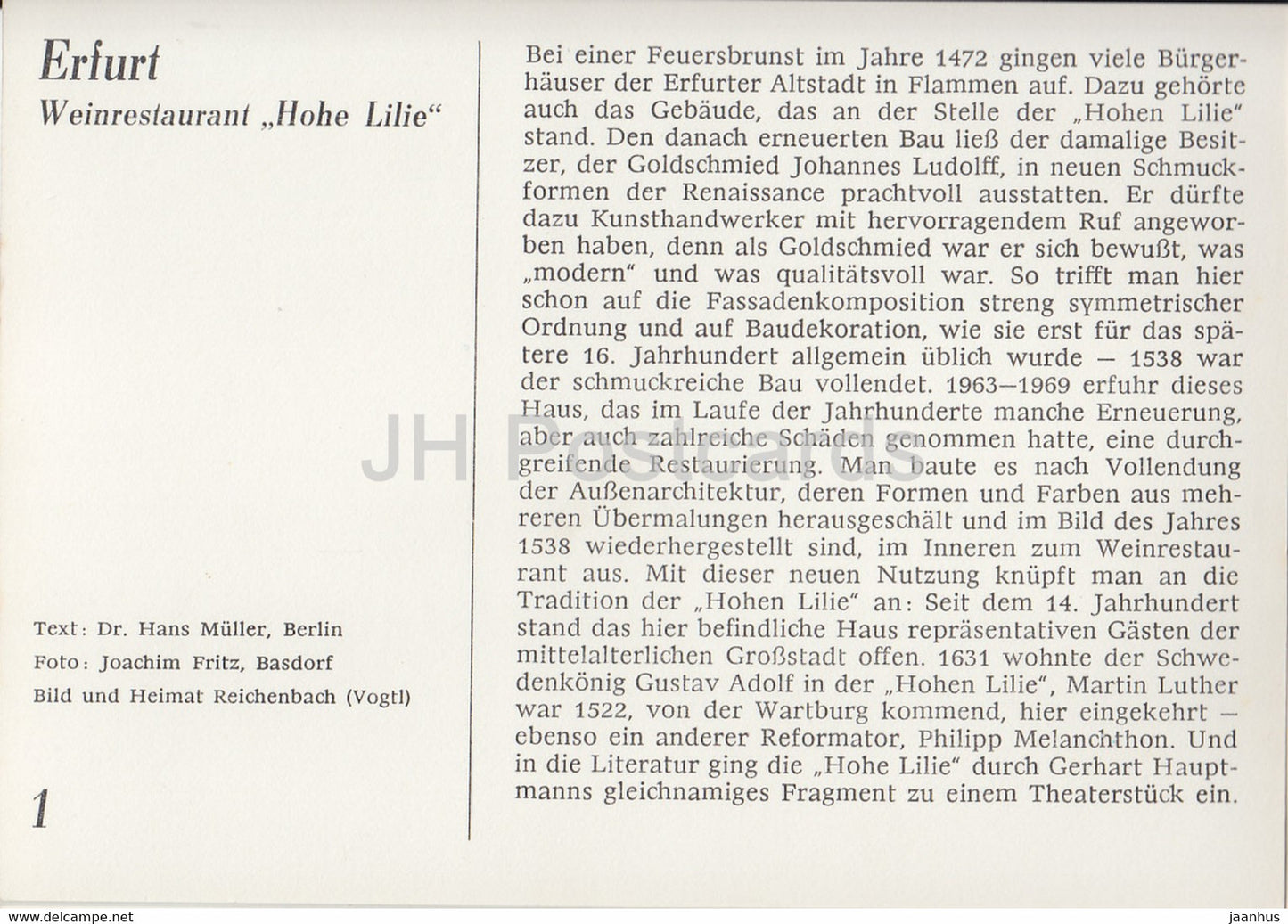 Erfurt - Weinrestaurant Hohe Lilie - Historische Gaststatten - Historical Restaurants - DDR Germany - unused