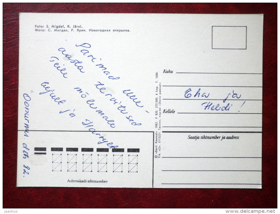 New Year Greeting card - beer mug - knitwear - 1982 - Estonia USSR - used - JH Postcards
