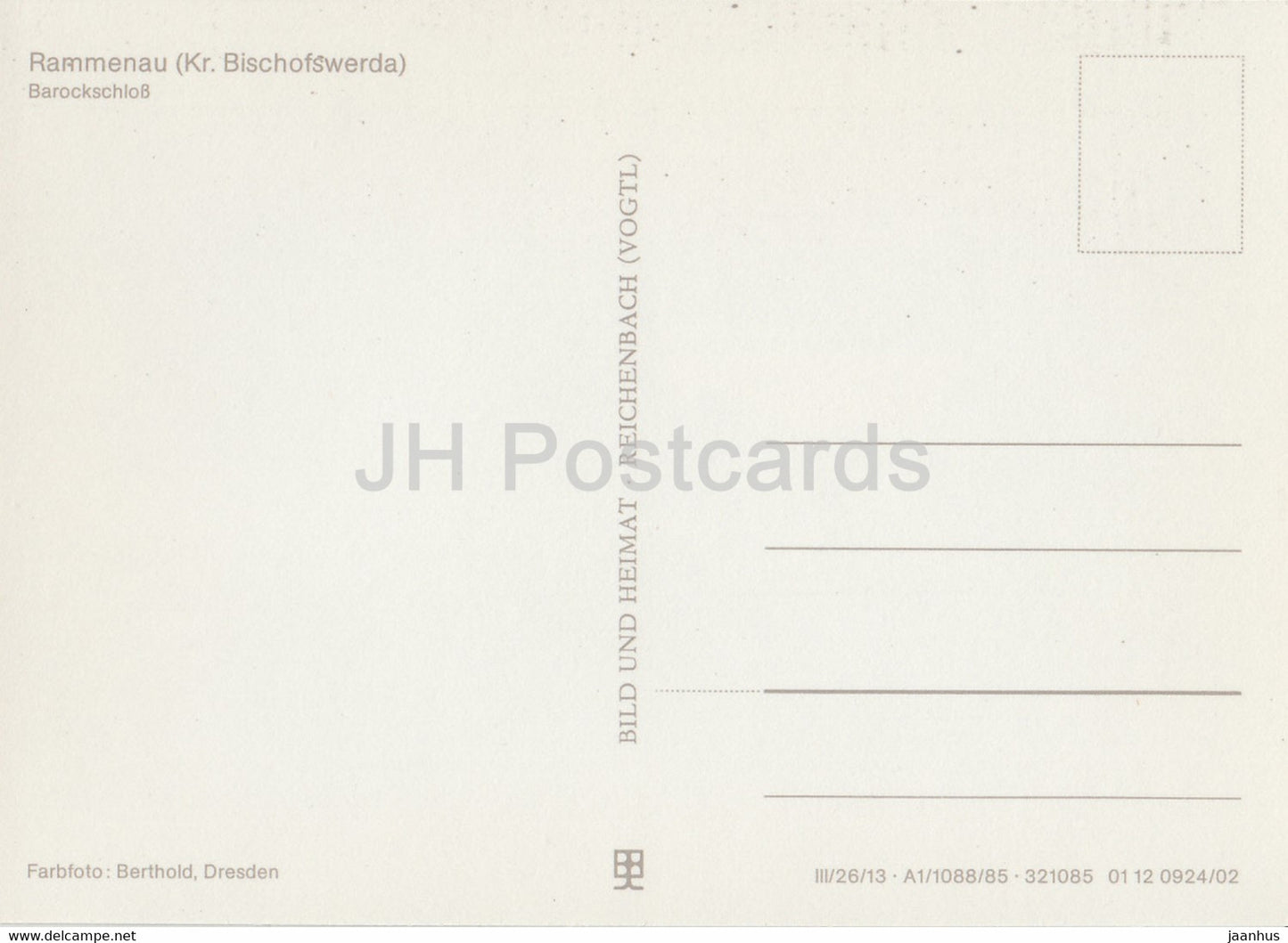 Rammenau - Kr. Bischofswerda - Burgen und Schlosser der Sachsischen Raum - Castles of Saxony - DDR Germany - unused