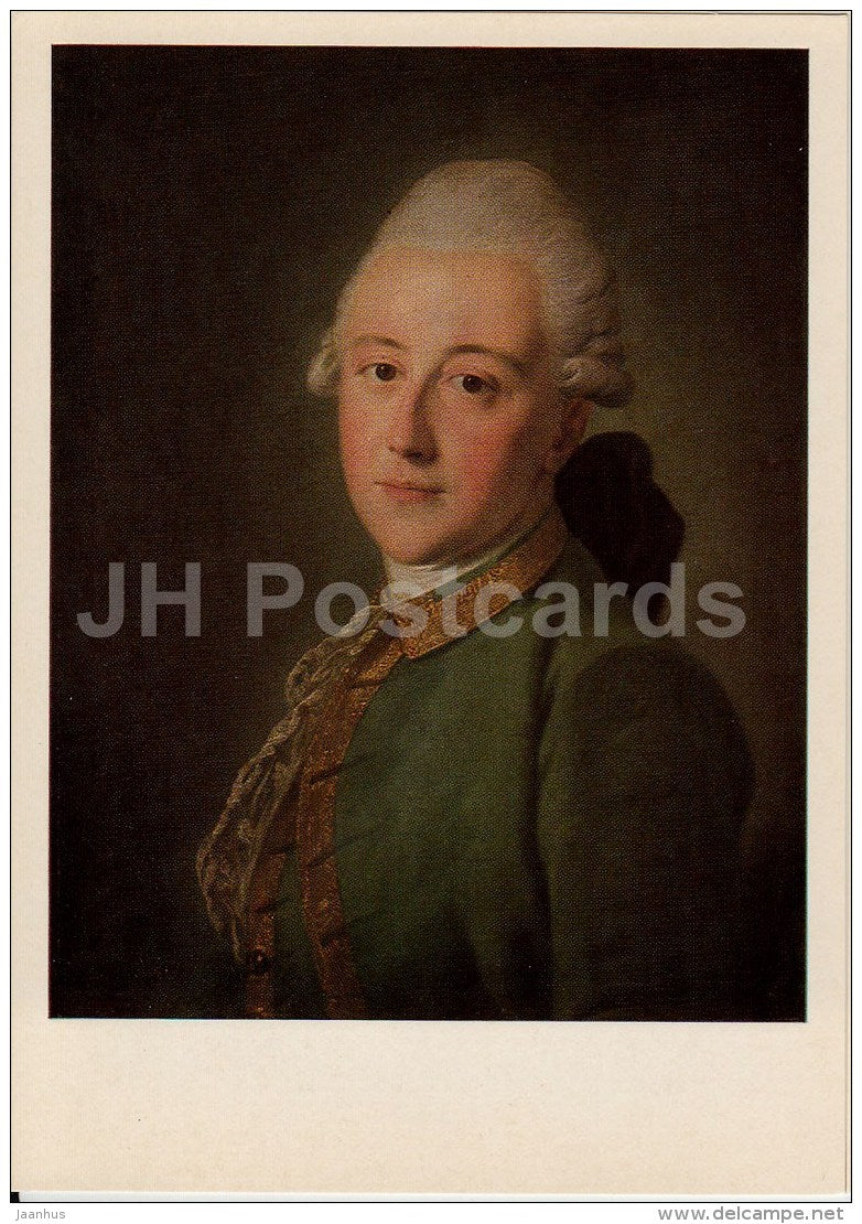 painting by Unknown Artist - Portrait of Unknown Man in green caftan , 1770s - Russian art - 1984 - Russia USSR - unused - JH Postcards
