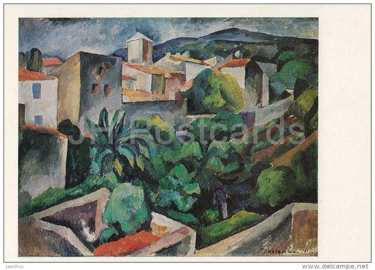 painting by P. Konchalovsky - Cassis town , 1913 - Russian art - Russia USSR - 1986 - unused - JH Postcards