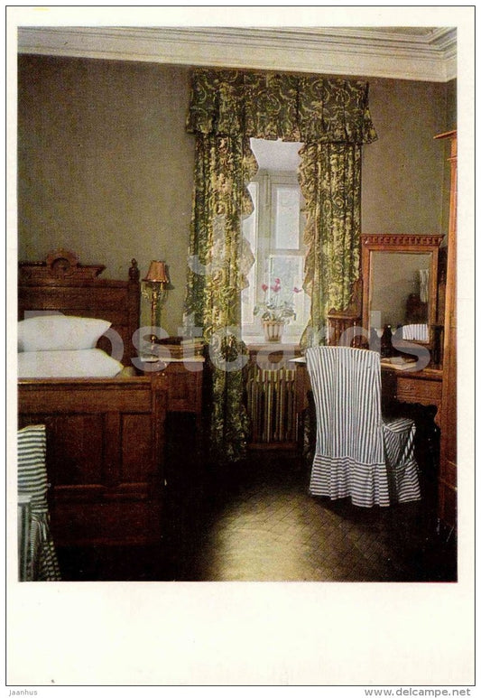 North Wing - Lenin´s Room - Lenin House Museum in Gorki - Gorki Leninskiye - 1969 - Russia USSR - unused - JH Postcards