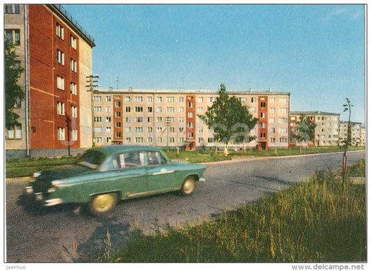 Silciema street - car Volga - Riga - 1963 - Latvia USSR - unused - JH Postcards