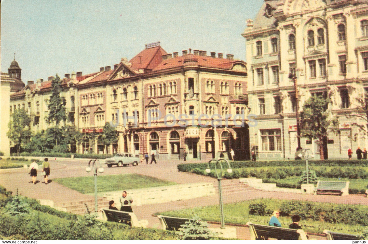 Chernivtsi - Theatre Square - 1968 - Ukraine USSR - unused - JH Postcards
