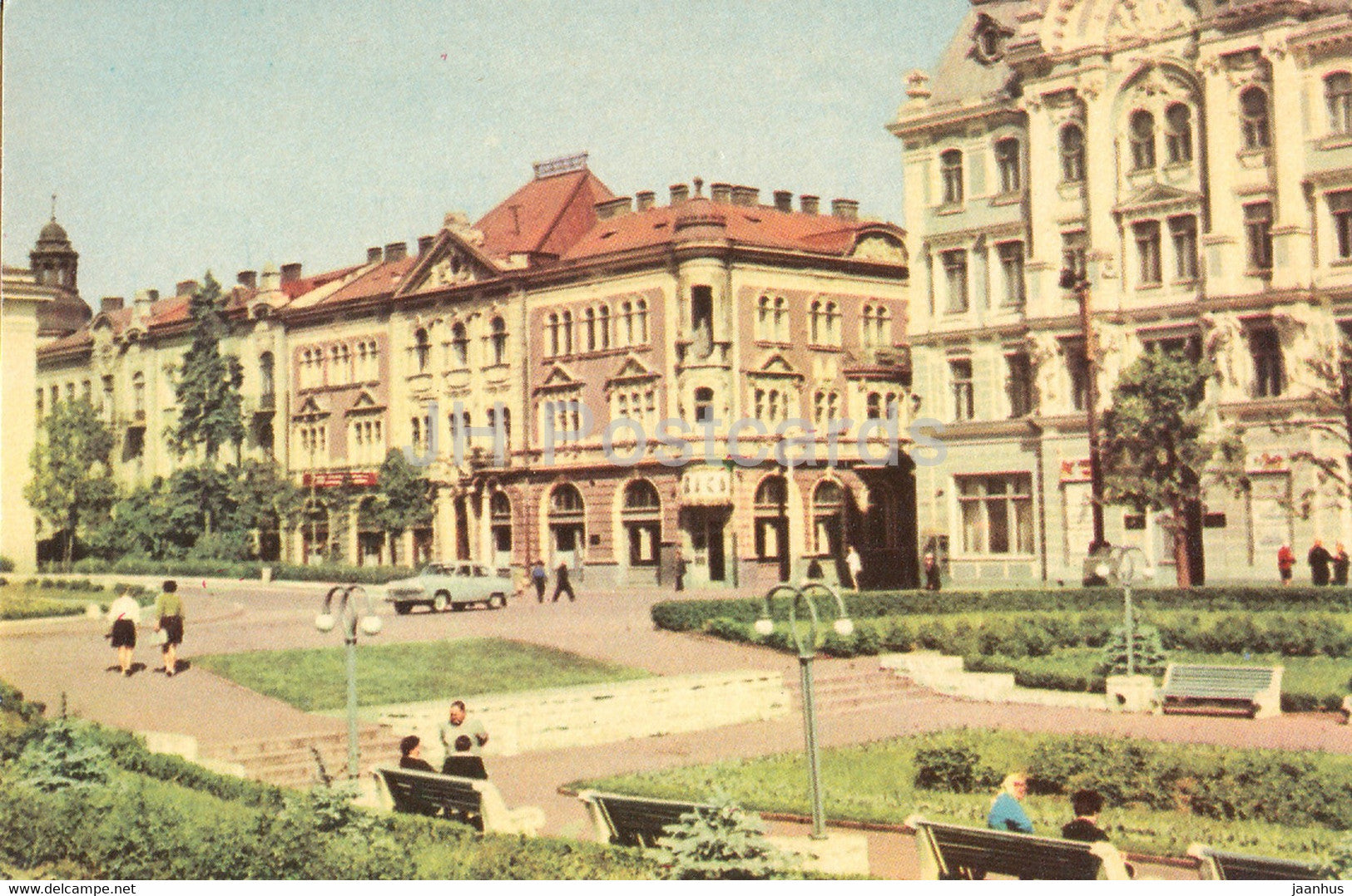 Chernivtsi - Theatre Square - 1968 - Ukraine USSR - unused - JH Postcards