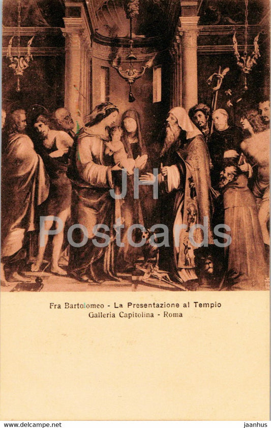 Fra Bartolomeo - La Presentazione al Tempio - Roma - painting - italian art - 10202 - old postcard - Italy - unused - JH Postcards