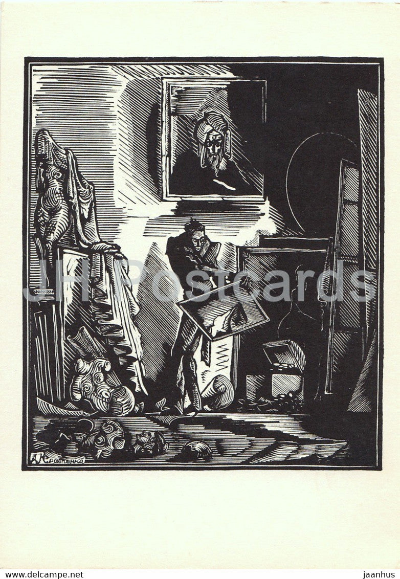 illustration by Kravchenko - Portrait by N. Gogol - 1962 - Russia USSR - unused - JH Postcards