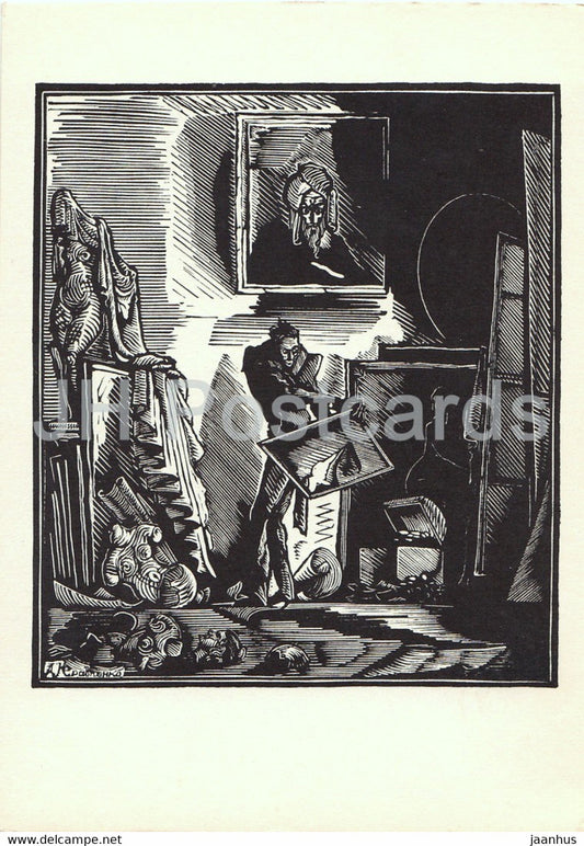 illustration by Kravchenko - Portrait by N. Gogol - 1962 - Russia USSR - unused - JH Postcards