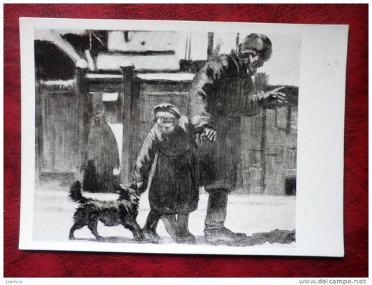 illustration by D. N. Kardovsky - based on Chekhov Kashtanka - dog - russian art - unused - JH Postcards