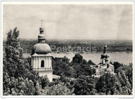 View from the near catacombs from the West - belfry - Kyiv-Pechersk Reserve - 1966 - Ukraine USSR - unused - JH Postcards
