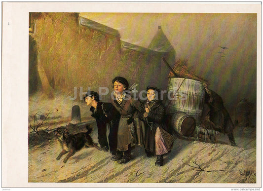painting by V. Perov - Troika . Students-Workmen Carrying Water , 1866 - dog - Russian art - 1989 - Russia USSR - unused - JH Postcards