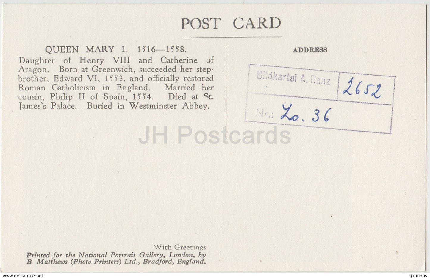 Peinture d'un artiste inconnu - Queen Mary - National Portrait Gallery - art anglais - Royaume-Uni - Angleterre - utilisé