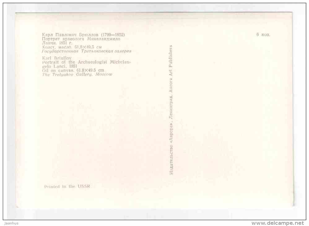 painting by Karl Bryullov - portrait of the archaeologist Michelangelo Lanci , 1851 - Russia USSR - unused - JH Postcards