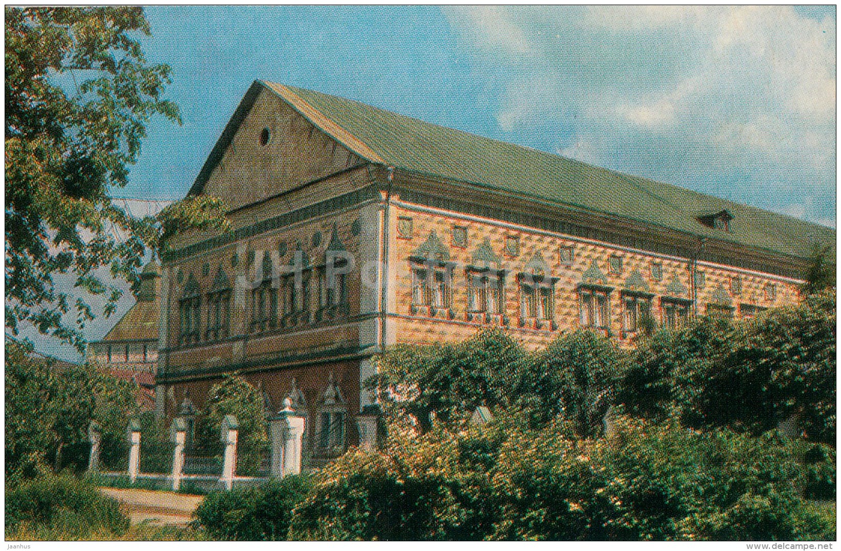 Chertogi Palace - Sergiyev Posad - Zagorsk - 1973 - Russia USSR - unused - JH Postcards