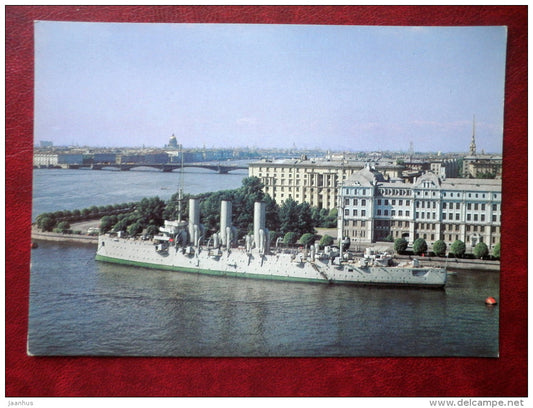 cruiser Aurora - Leningrad - St. Petersburg - 1980 - Russia USSR - unused - JH Postcards