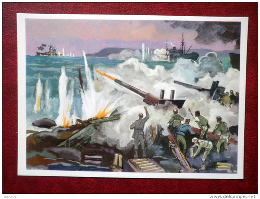 The defenders of Port Dickson - german cruiser Admiral Scheer - by P. Pavlinov - WWII - 1974 - Russia USSR - unused - JH Postcards