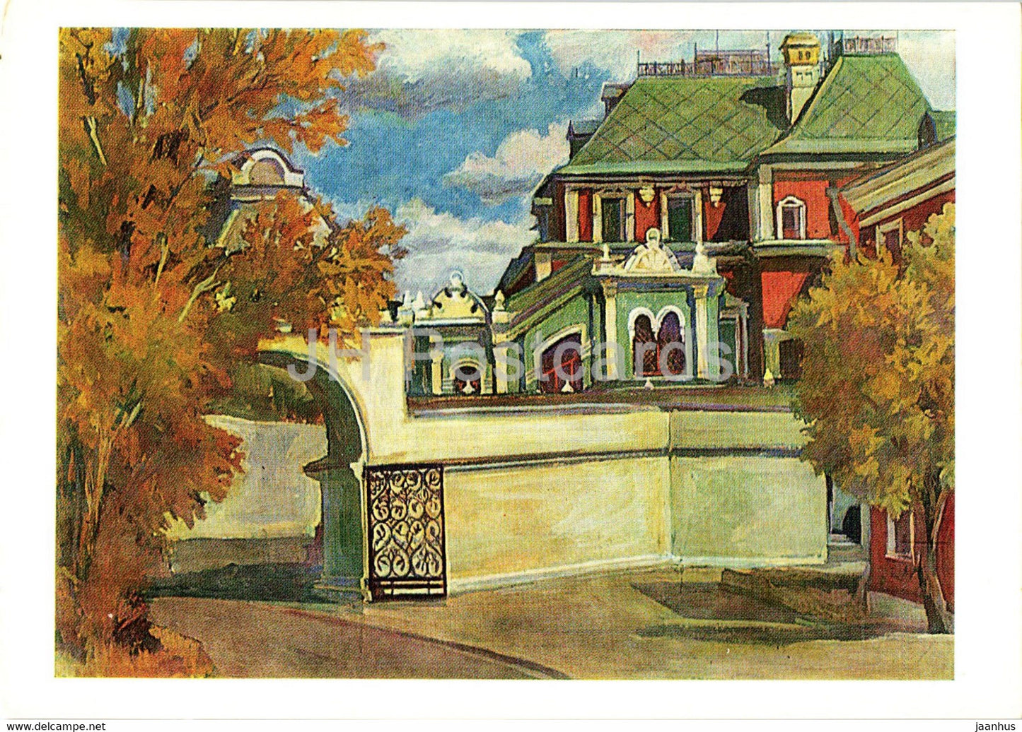 Moscow - Bolshoi Kharitonievsky Lane - illustration by A. Brusilov - 1988 - Russia USSR - unused - JH Postcards