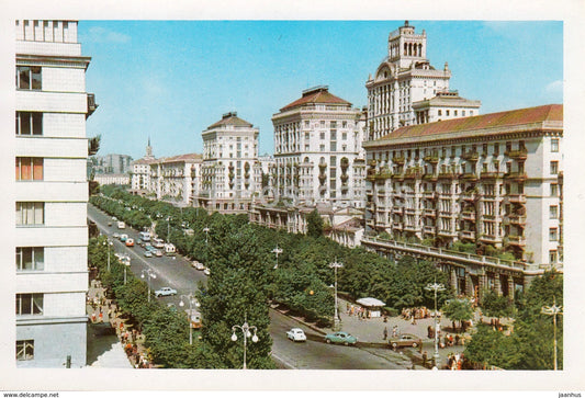 Kyiv - Kiev - Kreshchatik - Ukraine USSR - unused - JH Postcards