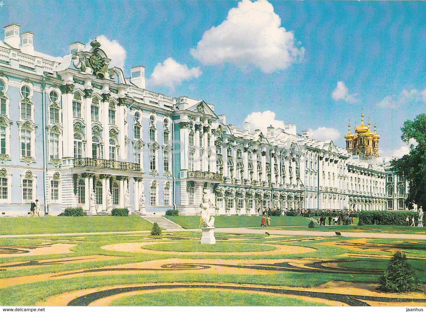 Pushkin - The Catherine Palace - 1983 - Russia USSR - used - JH Postcards