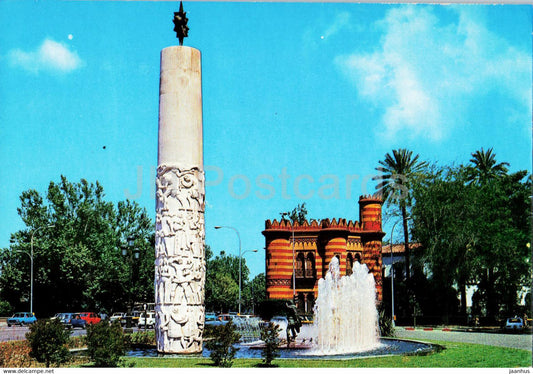 Sevilla - Glorieta de los Marineros - Sumer House of the Seamanlys - 169 - Spain - unused - JH Postcards