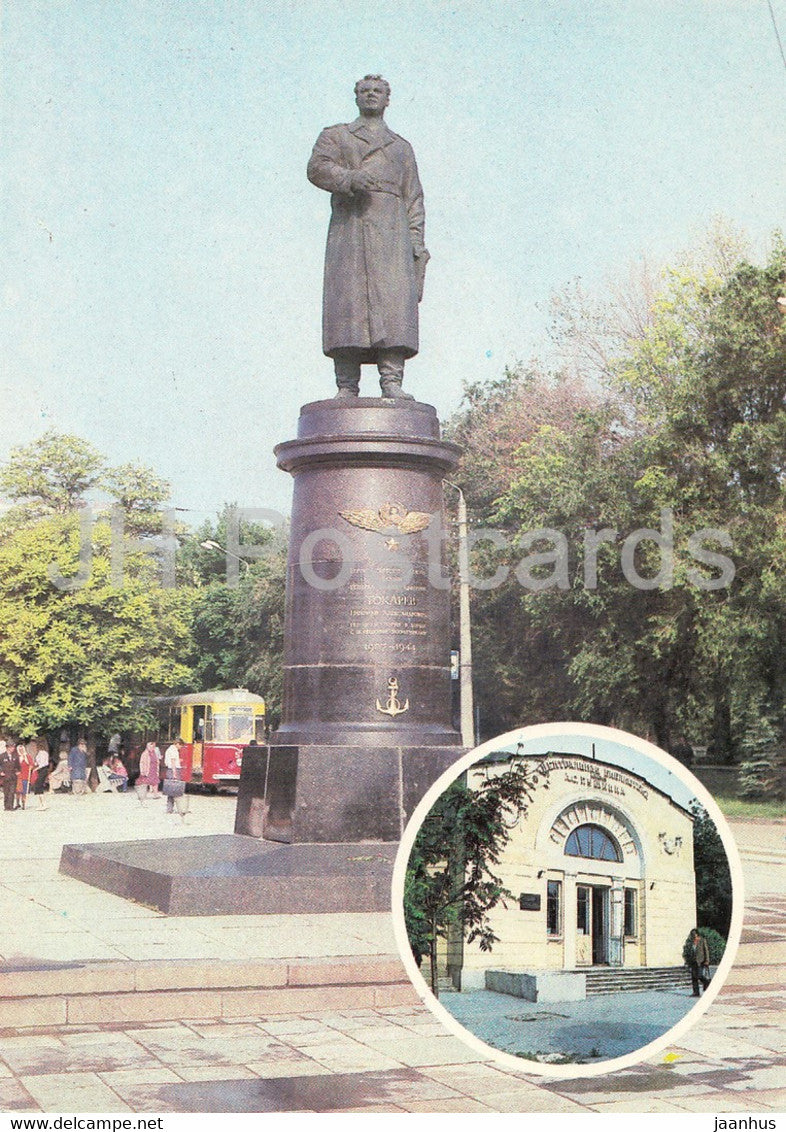 Yevpatoriya - Evpatoria - monument to Soviet Heroe N. Tokarev - Crimea - 1988 - Ukraine USSR - unused - JH Postcards