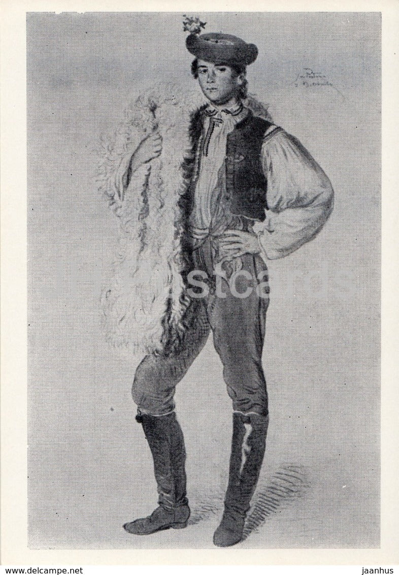 Painting by Josef Manes - Jan Postava - folk costumes - Czech art - 1971 - Russia USSR - unused - JH Postcards