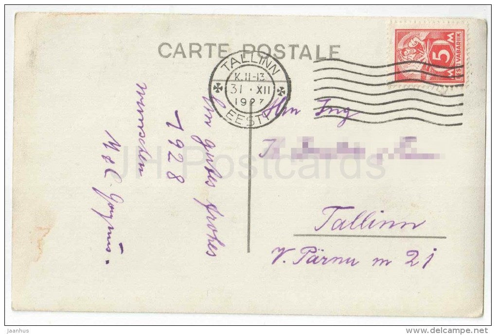 children - boys in the bed - circulated in Estonia Tallinn 1927 - JH Postcards