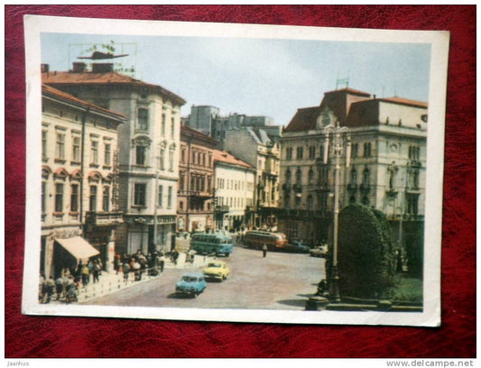 Lvov - Mickiewicz Square - bus - car - Ukraine - USSR - unused - JH Postcards
