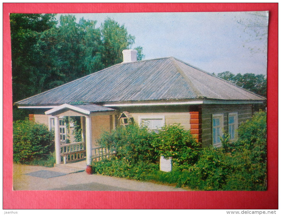 The Nurse`s House - The Pushkin State Museum-Preserve - 1982 - Russia USSR - unused - JH Postcards
