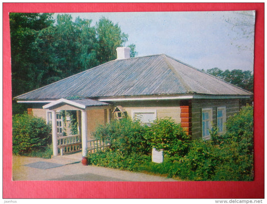 The Nurse`s House - The Pushkin State Museum-Preserve - 1982 - Russia USSR - unused - JH Postcards