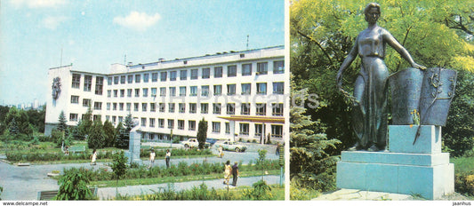 Simferopol - Frunze State University - monument to teachers and students who died in WWII - 1983 - Ukraine USSR - unused - JH Postcards