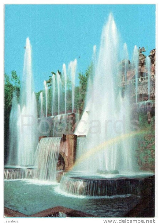 Fontana dell`Organo , particolare - The Organ`s fountain - Villa d´Este - Tivoli - Lazio - Italia - Italy - unused - JH Postcards