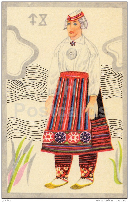 Island of Muhu - Folk Costumes of Estonian Islands - national costumes - 1973 - Estonia USSR - unused - JH Postcards