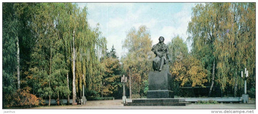 monument to russian poet Pushkin - Kyiv - Kiev - 1979 - Ukraine USSR - unused - JH Postcards