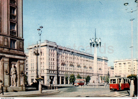 Warsaw - Warszawa - Plac Konstytucji - Constitution Square - tram - 34-421 - Poland - unused - JH Postcards