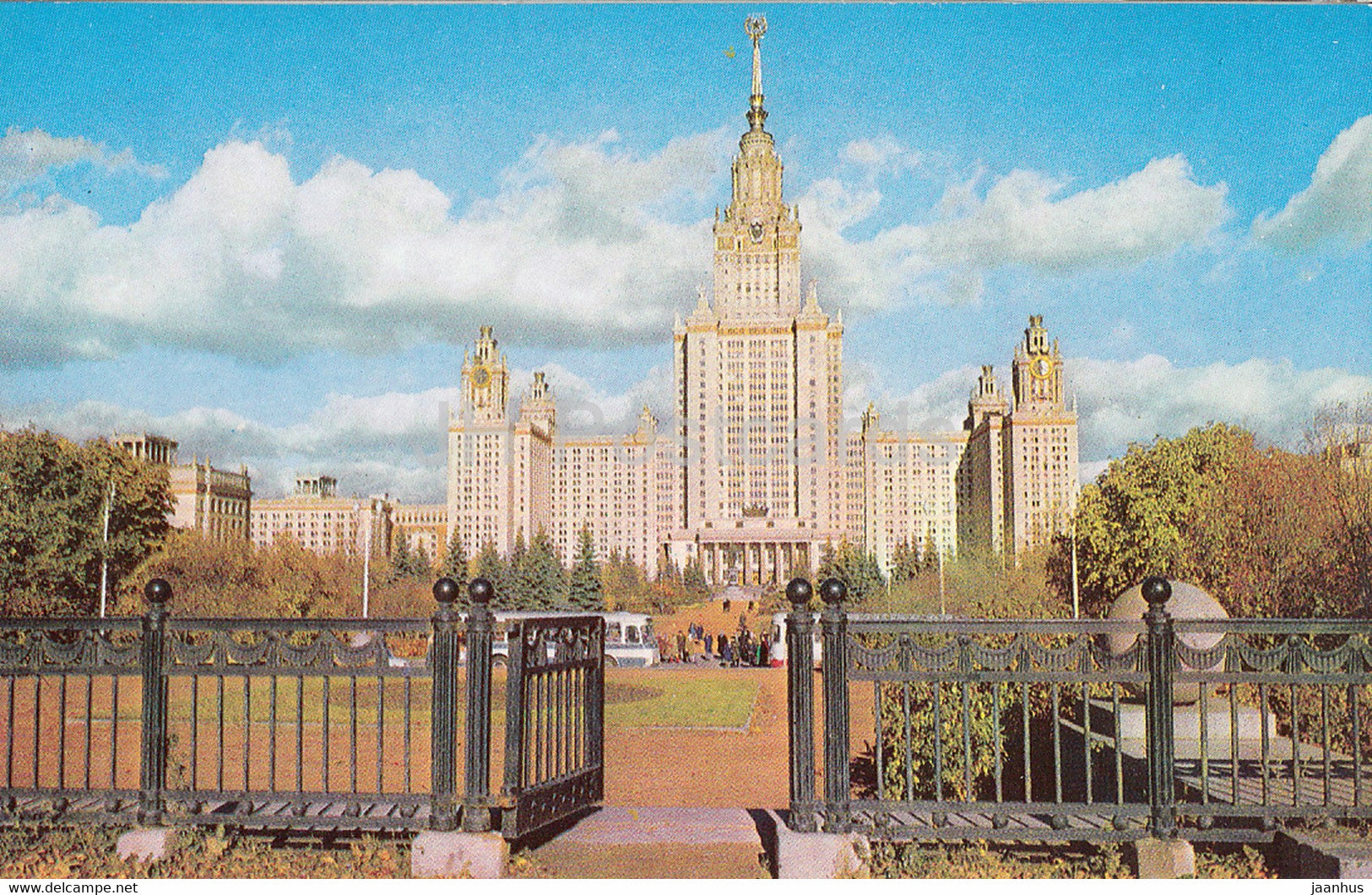 Moscow - Lomonosov University on Lenin Hills - 1974 - Russia USSR - unused - JH Postcards