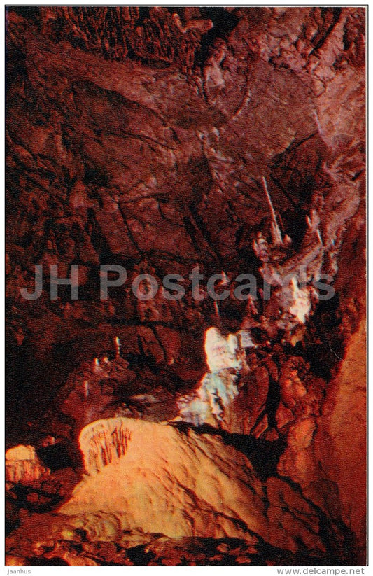 Hall Moscow - New Athos Cave - Novyi Afon - Abkhazia - Turist - 1976 - Georgia USSR - unused - JH Postcards