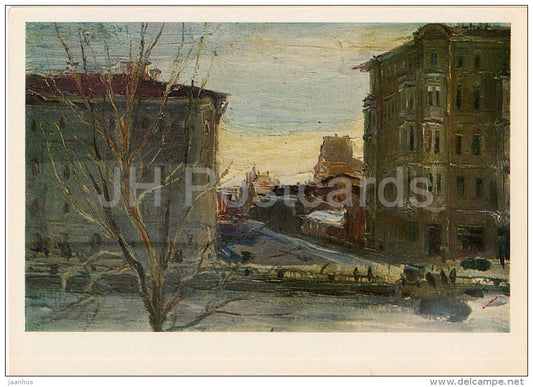painting by V. Pakulin - Demidov Lane , 1943 - Russian art - Russia USSR - 1981 - unused - JH Postcards