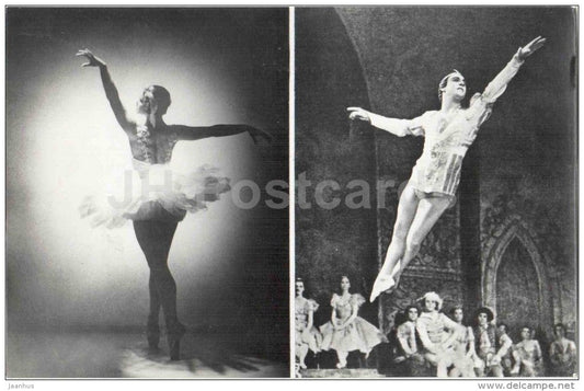 M. Semyonova , Odette - A. Messerer , Siegfried - soloist - Swan Lake - ballet - 1977 - Russia USSR - unused - JH Postcards