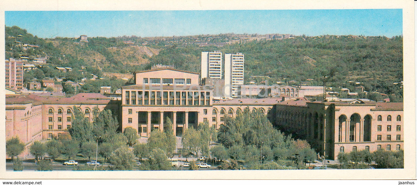 Yerevan - State University - 1981 - Armenia USSR - unused - JH Postcards