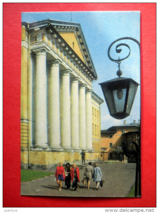 The main building of Tartu State University , 1802 - Tartu University - 1974 - USSR Estonia - unused - JH Postcards