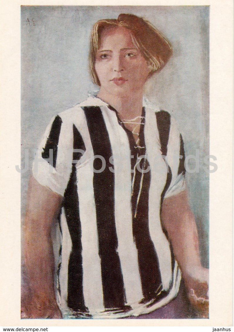 painting by A. Samokhalov - Girl in a Sports Shirt - Sport - Soviet art - 1978 - Russia USSR - unused