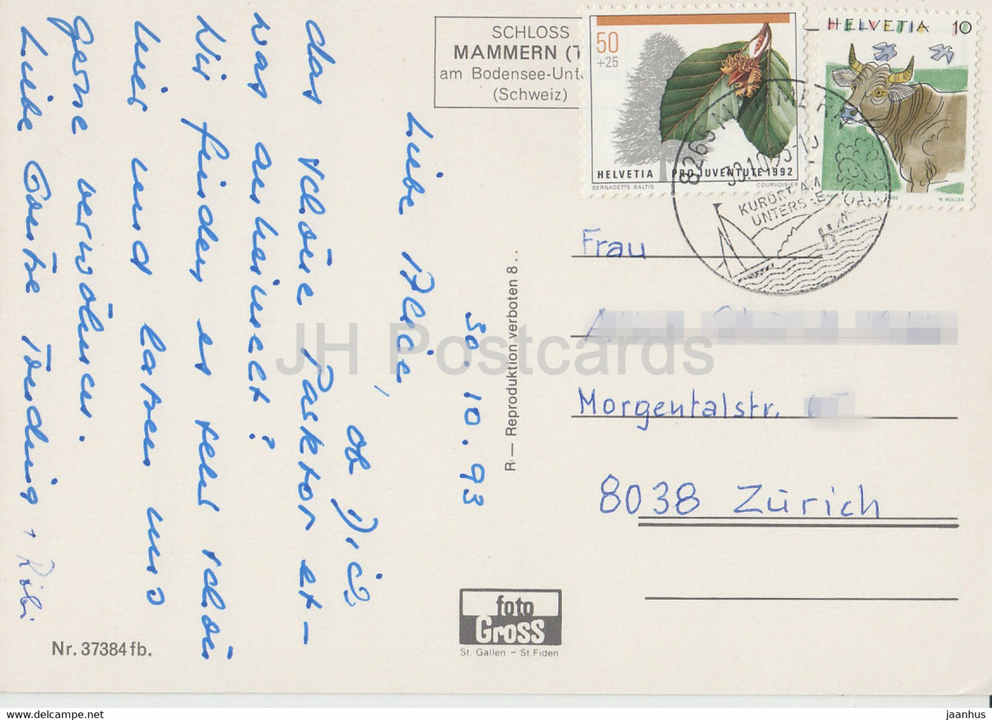 Schloss Mammern - castle - 1995 - Switzerland - used