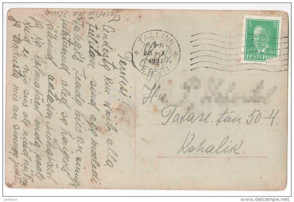 movie actress - Maria Minzenti - Verlag Ross Berlin SW 68 - circulated in Estonia Tallinn 1937 - JH Postcards